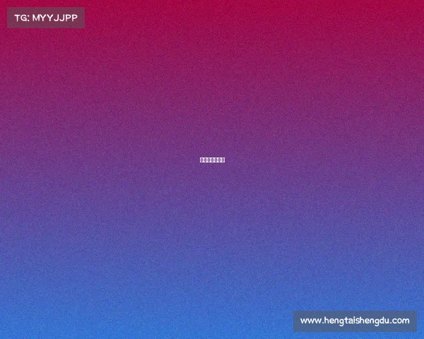 江西省轮滑比赛