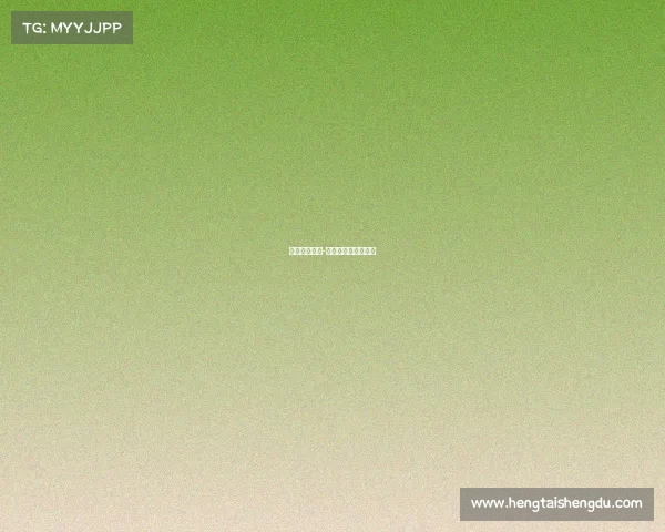 斯佩齐亚赛事-斯佩齐亚新赛季球衣